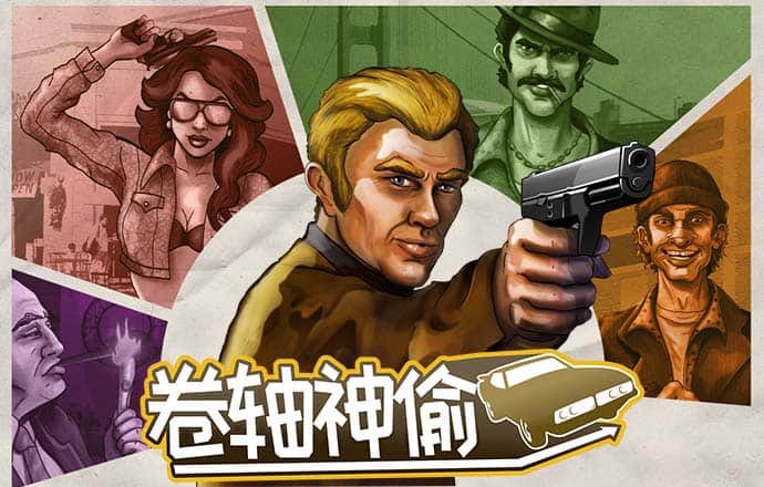 凤凰彩票老版安卓手机app下载